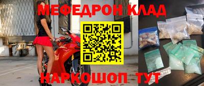 гидропоника Гусь-Хрустальный