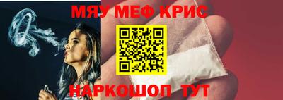 каннабис Гусев