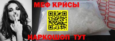 гидропоника Гусь-Хрустальный