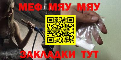 каннабис Гусев