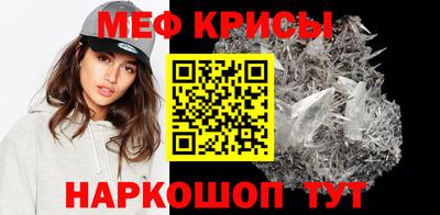 каннабис Гусев