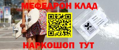 каннабис Гусев