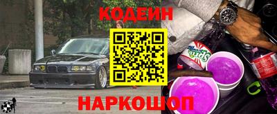 гидропоника Гусь-Хрустальный