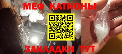 каннабис Гусев