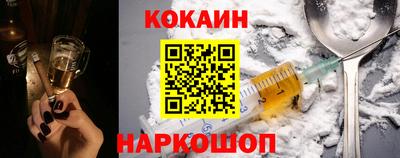 каннабис Гусев