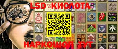 прущая мука Гусиноозёрск