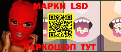 прущая мука Гусиноозёрск