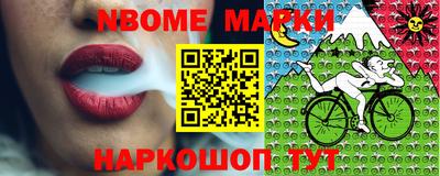 каннабис Гусев