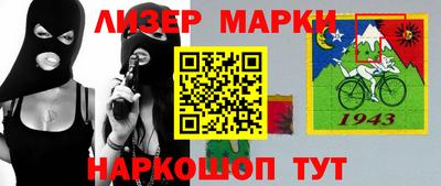 гидропоника Гусь-Хрустальный