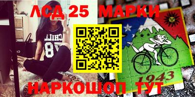 каннабис Гусев
