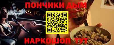 гидропоника Гусь-Хрустальный