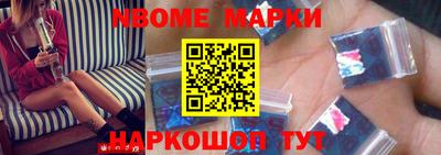 прущая мука Гусиноозёрск