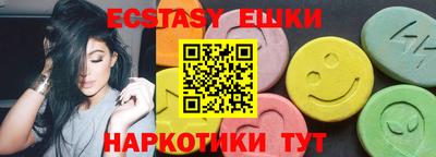 гидропоника Гусь-Хрустальный