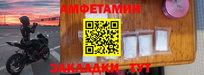 каннабис Гусев