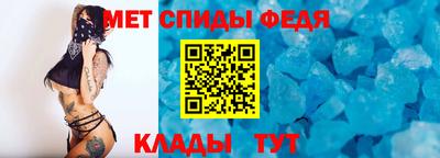 COCAINE Ирбит