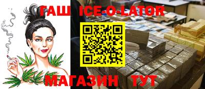 гидропоника Гусь-Хрустальный