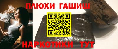 гидропоника Гусь-Хрустальный
