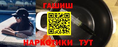 гидропоника Гусь-Хрустальный
