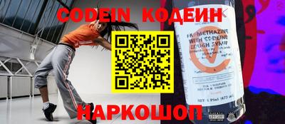 каннабис Гусев