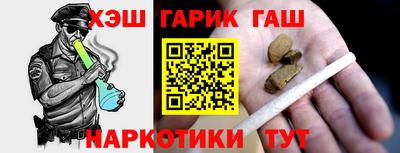 гидропоника Гусь-Хрустальный