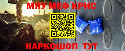 гидропоника Гусь-Хрустальный