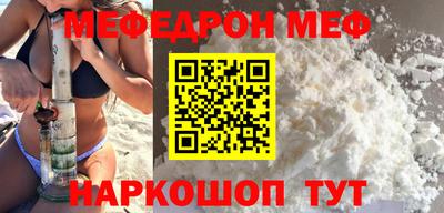 каннабис Гусев