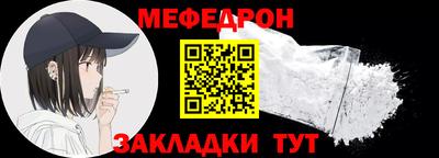 гидропоника Гусь-Хрустальный